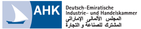 AHK-Logo